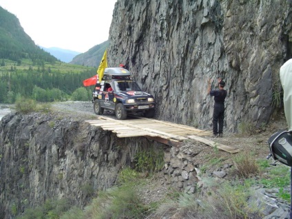 Az Altai, egy vad (Altai) Az Altaiban a vadember