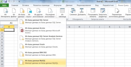 Capcanele care utilizează interogarea de tip excel și mysql pentru a automatiza raportarea