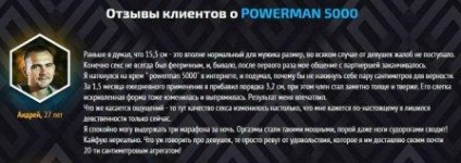 Powerman 5000 - cremă pentru creșterea penisului (recenzii, preț)