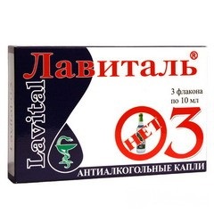 Drug Lavital - manual de utilizare, ghid de utilizare