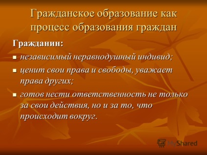 Prezentare pe tema căruia și de ce aveți nevoie de o conferință internațională privind educația civilă -