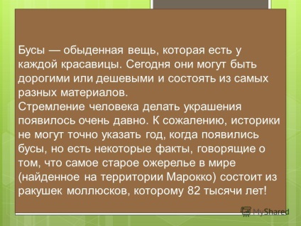 Bemutatás egy mesterkurzus témájáról, amely gyöngyöket készít a textilszálból