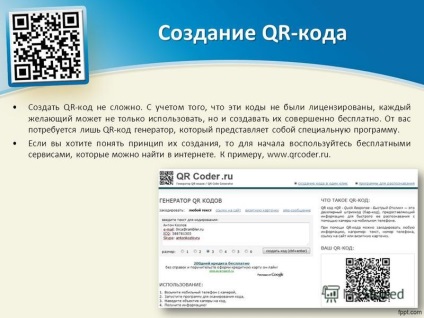 Prezentare pe qr-coding - qr - răspuns rapid - răspuns rapid - autor de folkkin