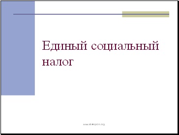 Proiectarea unei case de apartamente cu cinci etaje