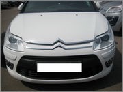 Vezi subiect - side mirror - primul club all-rus al fanilor si proprietarilor de citroen