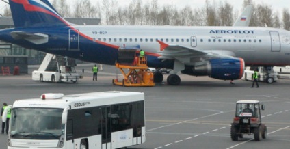 Pulkovo pentru a cumpăra un bilet de avion de la Sankt Petersburg este simplu, bilete de avion