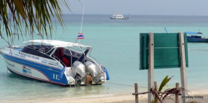 Ferry Schedule în Phuket