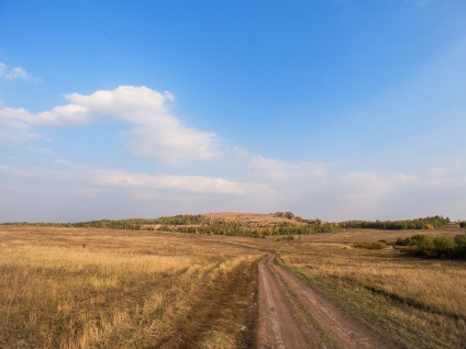 Romantsevsky-hegység