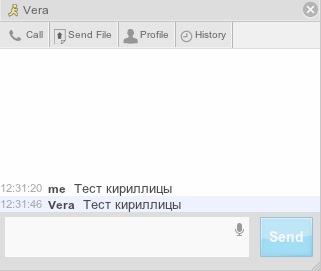 Site-ul comunicării de zi a noii generații