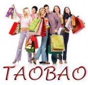 Secretele de cumpărături pe taobao