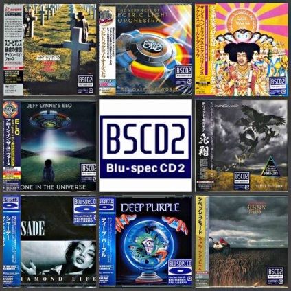 Shm-cd și blu spec cd - comandă și livrare lp și cd