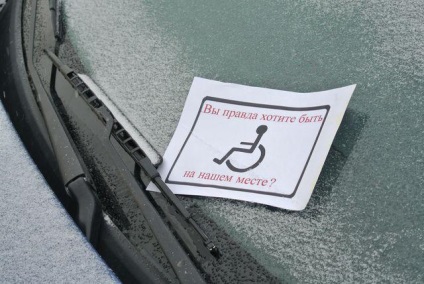 Penalizare pentru parcarea la fața locului pentru legea cu handicap, responsabilitate și recomandări