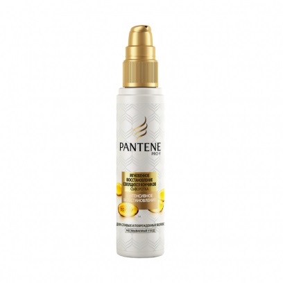 Szérum a hajhoz pantene pro-v - intenzív helyreállítás - gyenge hajért, 75 ml eladó