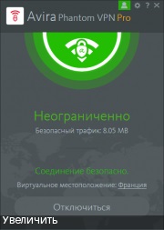 Descarcă bypass de încuietori - avira phantom vpn pro prin torrent