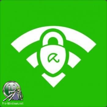 Descarcă bypass de încuietori - avira phantom vpn pro prin torrent