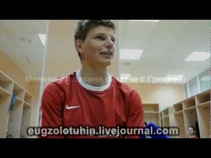 Arshavin se certe și fanii după meciul Grecia - Rusia pe