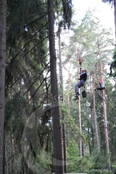 Construirea parcurilor de aventură