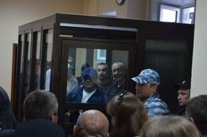 Curtea a condamnat-o pe Victor Konteev