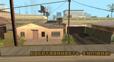 Tactica trecerii gta san andreas