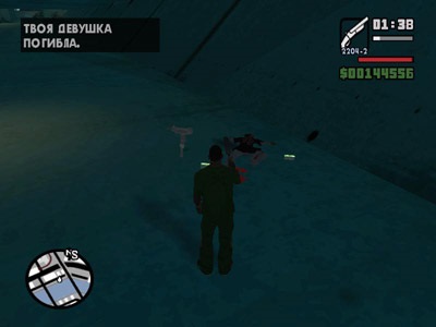 Тактика проходження gta san andreas