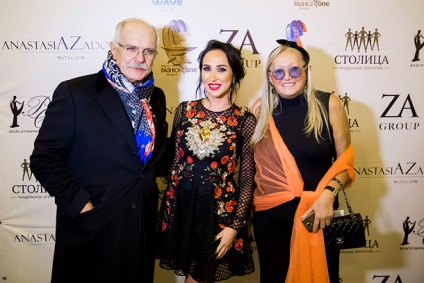Tatiana Mikhalkova și anastasia zadorina au organizat o seară de modă în 