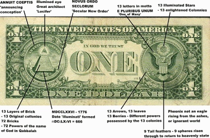 Simboluri secrete ale dolarului, centrul bushului Miroslavei