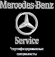 Benz mercedes subtilități de diagnosticare