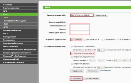 Tp-link tl-wr841n specificații, conectare și configurare