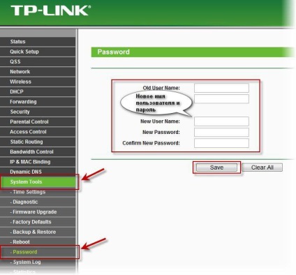 Tp-link tl-wr841n specificații, conectare și configurare