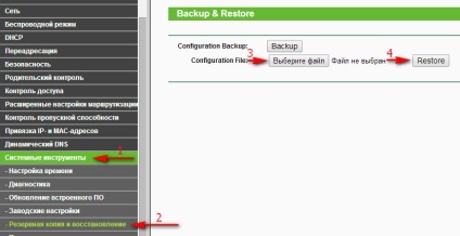 Tp-link tl-wr841n specificații, conectare și configurare