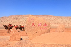 Turpan - cel mai populat oraș din Xinjiang