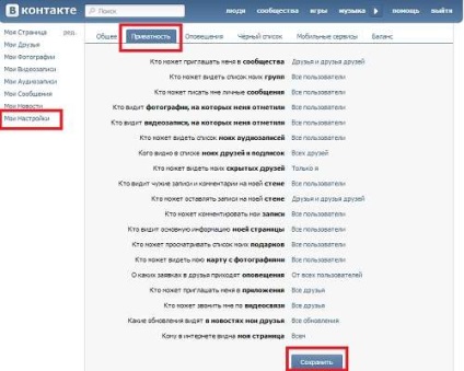 Törölje a vkontakte-t - csak a vkontakte-ről