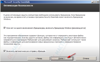 Instalarea unui antivirus gratuit pe un computer sau laptop