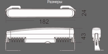 Setarea dho-ului ca element de pregatire a masinii pentru iarna