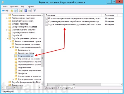 Terminálkiszolgáló telepítése Windows Server 2012 R2-ben