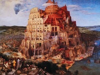 Turnul Babel 1