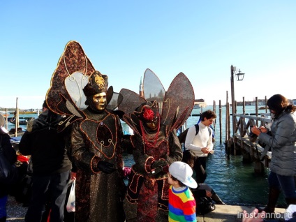 Carnavalul venețian