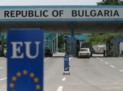 Viza în Bulgaria, viza bulgară, tipurile de vize, lista documentelor pentru eliberarea vizelor în Bulgaria, termenul