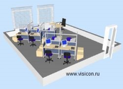 Visicon 1