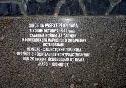 Înmormântarea militară a marii ruse - arhivă de articole și memorii despre Insulele - o minunată