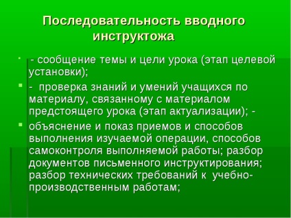 Вступне заняття бісероплетіння - як плести квіти з бісеру