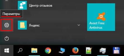 Windows 10 - modul de returnare a liniei de comandă în meniul contextual al butonului 