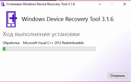 Windows instrument de recuperare a telefonului