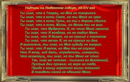 Cărți creștine cu versuri (115), alegeți