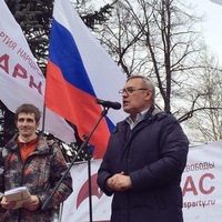 Yavlinsky Grigory Alexeevich - în loc de Putin