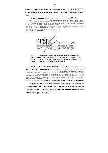 Korrózióálló szerek - a vegyész referenciakirálya 21