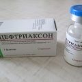 Sulfacetamide със студена при деца за употреба приложение, цялостна обработка на носа