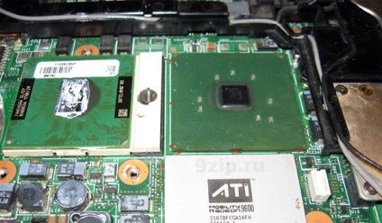 Actualizați înlocuirea vechiului procesor laptop