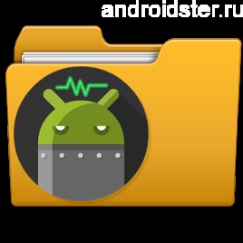 Archiver pentru Android descărcați gratuit în rusă și fișier rar rar sau zip