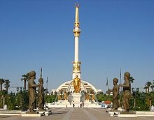 Ashgabat este